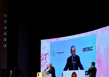 Cumhurbaşkanlığı Nevruz Programına Katıldık